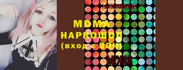 мескалин Липки