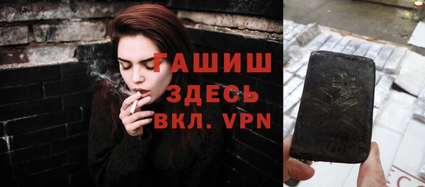 мескалин Липки