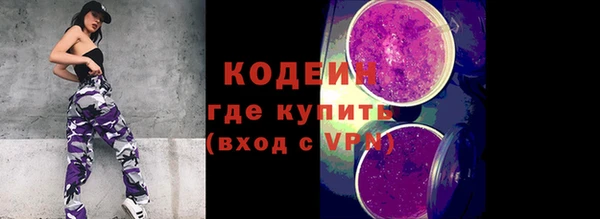 мескалин Липки