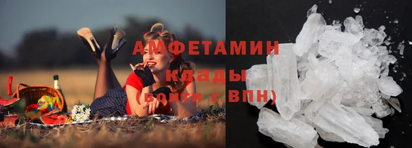 стафф Лиски