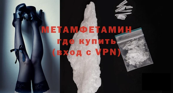 стафф Лиски