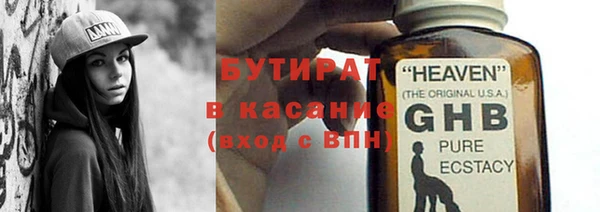 мескалин Липки