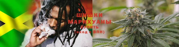герыч Лихославль