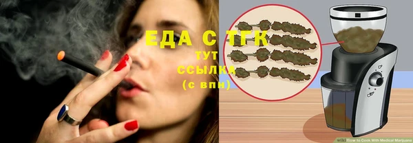 мескалин Липки