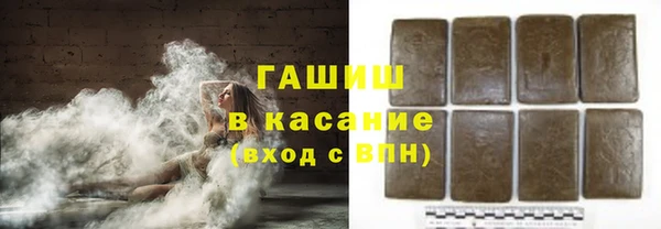 герыч Лихославль