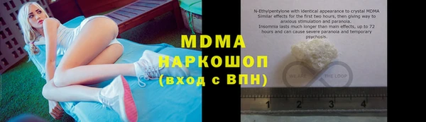 мескалин Липки