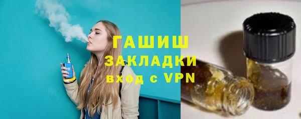 мескалин Липки