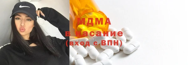 герыч Лихославль