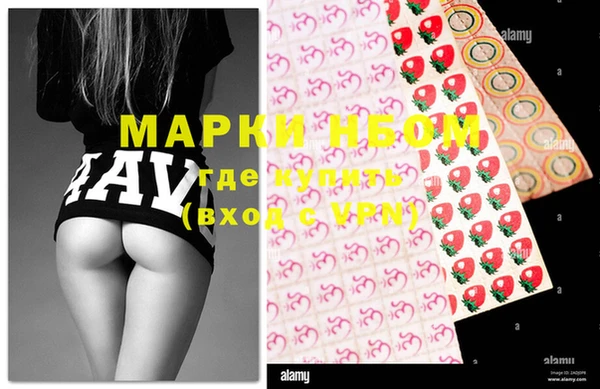 мескалин Липки