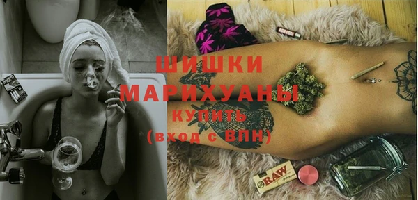 мескалин Липки