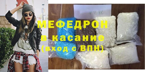 мескалин Липки