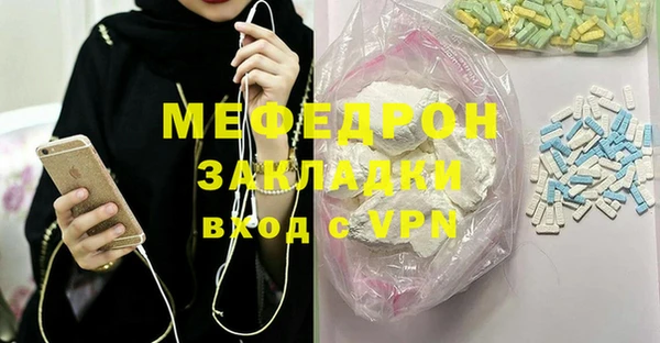 мескалин Липки