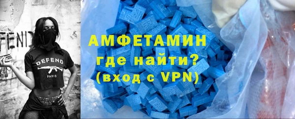 мескалин Липки
