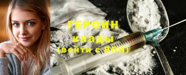 стафф Лиски