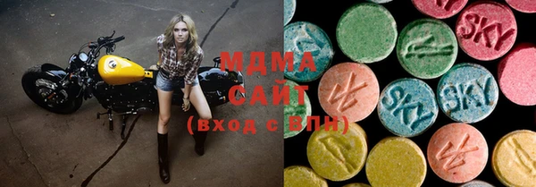 стафф Лиски
