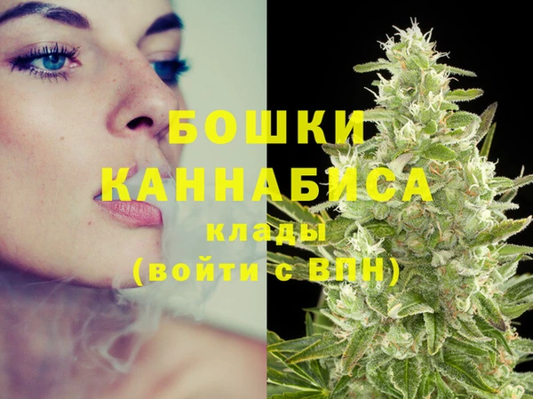 герыч Лихославль