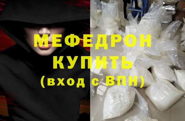 мескалин Липки