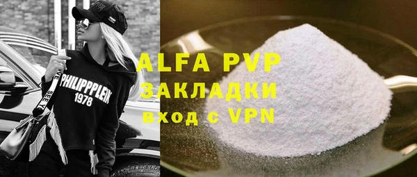 мескалин Липки