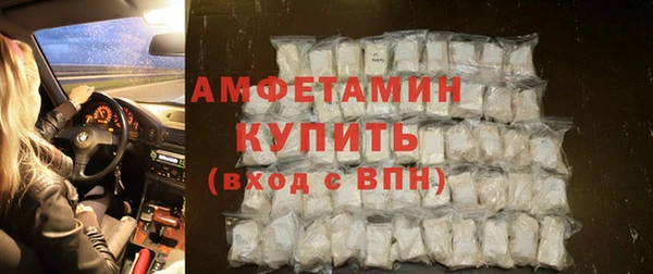 мескалин Липки