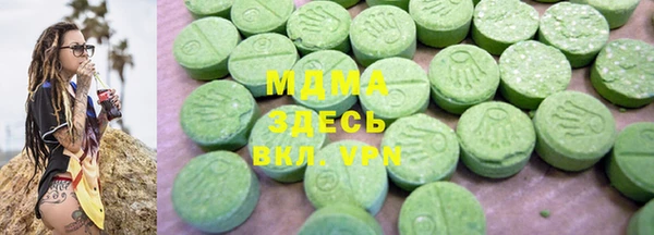 стафф Лиски