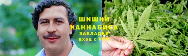 мескалин Липки