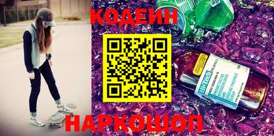 а пвп мука Новодвинск