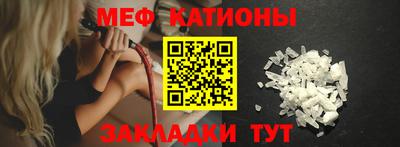 синтетический гашиш Новозыбков
