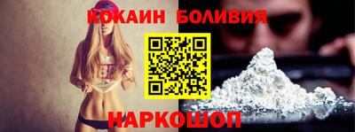 а пвп мука Новодвинск