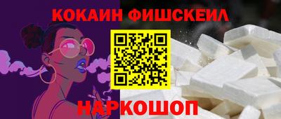 трава Новокубанск