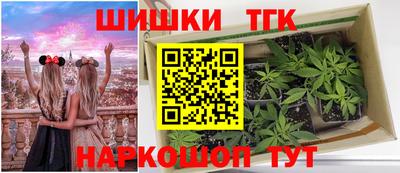 а пвп мука Новодвинск