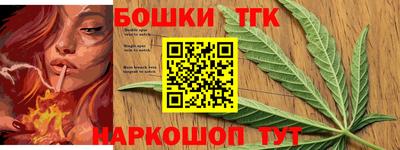 трава Новокубанск