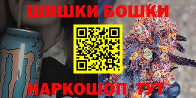 а пвп мука Новодвинск