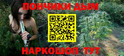 а пвп мука Новодвинск