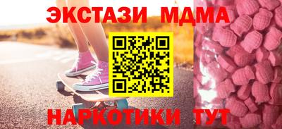а пвп мука Новодвинск