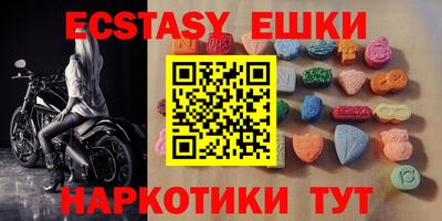 а пвп мука Новодвинск