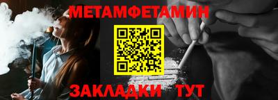 а пвп мука Новодвинск