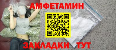 а пвп мука Новодвинск