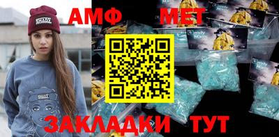 а пвп мука Новодвинск