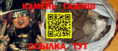 а пвп мука Новодвинск