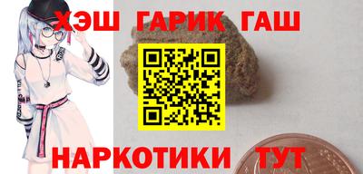 а пвп мука Новодвинск