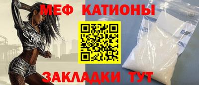 трава Новокубанск